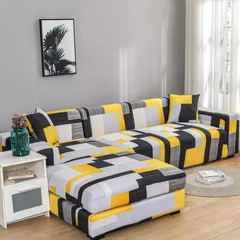 Эластичный чехол для дивана для гостиной L-образный угловой чехол для дивана, чехол для сиденья, чехол для дивана, эластичный чехол для дивана 1 Seater 90-140cm