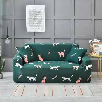 Эластичный чехол для дивана для гостиной, плотный чехол для дивана, необходимо заказать чехол для дивана, если L-образный секционный угловой чехол для дивана 90x140cm