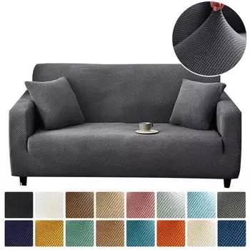 Эластичный чехол для дивана из флиса, однотонные чехлы для диванов в форме буквы L, бархатные чехлы для гостиной, эластичный чехол для дивана