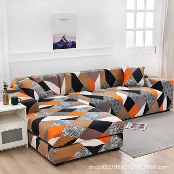 Эластичный чехол для дивана из молочного шелка, универсальный чехол на четыре сезона, кожаная подушка для дивана, простой чехол для дивана, тканевый чехол Single sofa cover