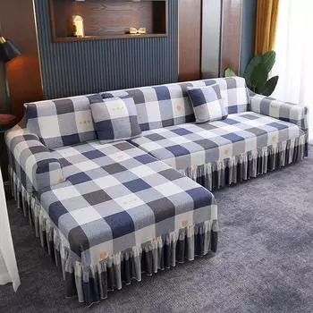 Эластичный чехол для дивана из спандекса для гостиной, 1/2/3/4-местный чехол для дивана, юбка, L-образный чехол для углового дивана, чехол для дивана, кресла 1Pc 1-seat 90-140cm