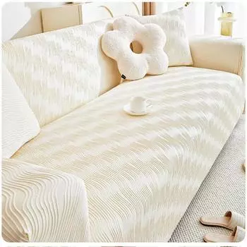 Эластичный чехол для дивана кремового цвета, универсальный универсальный чехол, устойчивый к царапинам чехол для дивана, универсальный чехол для четырех сезонов, тканевый чехол 90-140cm