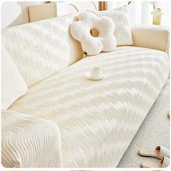 Эластичный чехол для дивана кремового цвета, «Все включено», универсальный чехол, чехол для дивана с защитой от кошачьих царапин, универсальный всесезонный чехол S