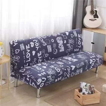 Эластичный чехол для дивана-матраса можно использовать непосредственно на заказ, складной без подлокотника, универсальный нескользящий 150-200cm