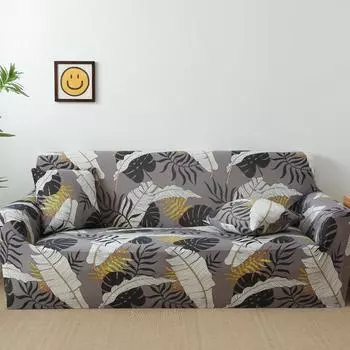 Эластичный чехол для дивана на 1, 2, 3, 4 места, эластичный нескользящий чехол для дивана для гостиной, универсальные чехлы для секционных диванов по принципу «все включено» 2pcs Pillow covers