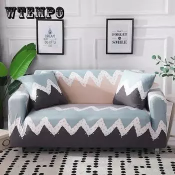 Эластичный чехол для дивана на 1/2/3/4 места, универсальный чехол, эластичная подушка для дивана на все времена года 1 saeter