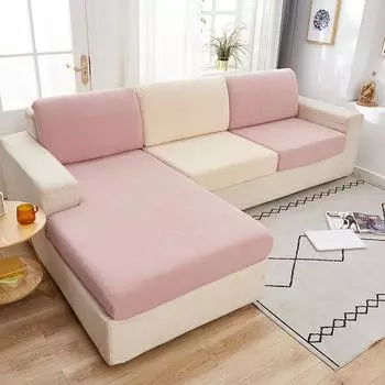 Эластичный чехол для дивана, нескользящий толстый чехол на сиденье дивана, чехол для всего тела, чехол для дивана, универсальный чехол для четырех сезонов, одинарная и двойная комбинация 65-85cm*65-85cm*5-20cm