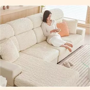 Эластичный чехол для дивана-погремушки, универсальный универсальный кремовый чехол для дивана, устойчивый к царапинам 65-85cm*65-85cm