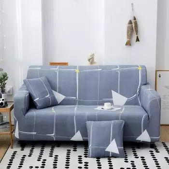 Эластичный чехол для дивана, полное покрытие, диванное полотенце, полное покрытие, комбинация тканей, четыре сезона, комплекты для одного, двух человек, трех или четырех человек 90-140