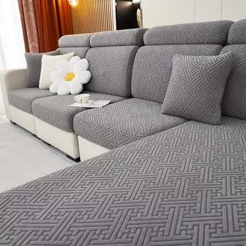 Эластичный чехол для дивана, полностью покрытая подушка из синели, новый четырехсезонный чехол для дивана S