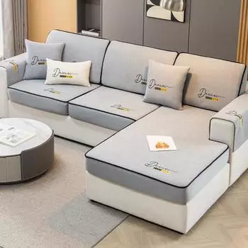 Эластичный чехол для дивана, полностью покрытый пылезащитной шляпой для дивана, подушкой для дивана, всесезонным универсальным чехлом для сиденья, тканевым чехлом на спинку 60*60