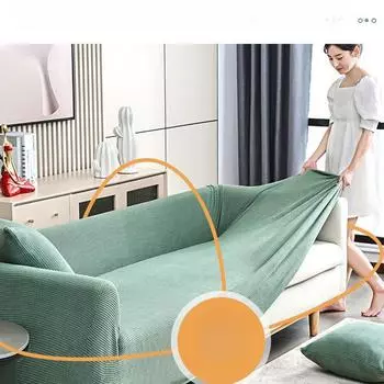 Эластичный чехол для дивана, полностью завернутый чехол на четыре сезона, против царапин, простой современный диван, полное покрытие, ткань для полотенец 70-90cm