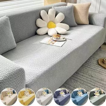 Эластичный чехол для дивана, полный комплект, универсальные чехлы для угловых диванов в форме буквы L, чехлы для диванов на 1/2/3/4 места, для гостиной, домашнего декора 1 Seater 90-140cm бежевый