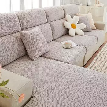 Эластичный чехол для дивана, простая современная легкая роскошная подушка для сиденья, деревянная универсальная задняя крышка, универсальный четырехсезонный противоскользящий чехол для дивана S