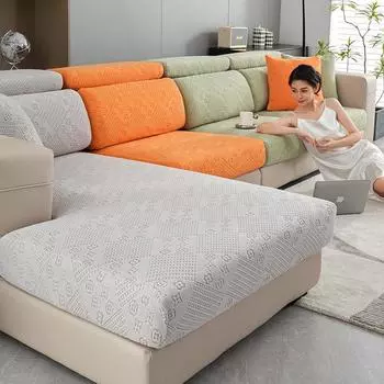 Эластичный чехол для дивана, простой и современный, новый чехол для дивана, универсальный универсальный чехол, универсальный чехол на все времена года S