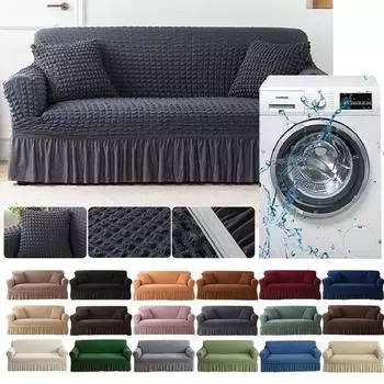 Эластичный чехол для дивана с геометрическим узором, вязаная ткань из кукурузной сетки, дешевые чехлы для диванов, протектор стульев для гостиной, домашний декор Single Seat