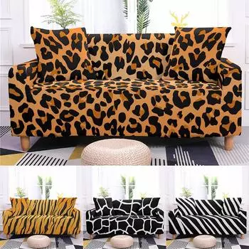 Эластичный чехол для дивана с леопардовым принтом для гостиной, чехол для дивана в полоску, чехол L-образной формы, защита для дивана, украшение дома 1 seat 90-140cm
