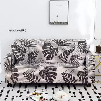 Эластичный чехол для дивана с принтом, эластичные чехлы для диванов из полиэстера и спандекса, универсальный чехол для дивана, защита для диванной мебели 1-seater(90-140cm)