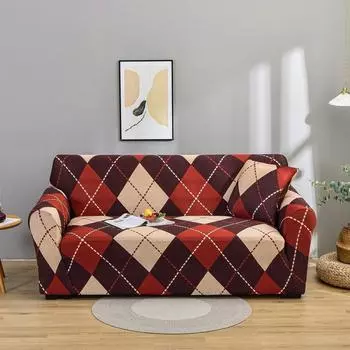 Эластичный чехол для дивана с принтом для гостиной, L-образный комбинированный чехол для дивана-шезлонга, домашний декор, съемные сиденья 1/2/3/4 S (90-140CM)