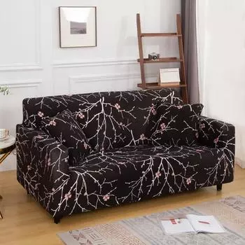 Эластичный чехол для дивана с принтом для гостиной, L-образный комбинированный чехол для дивана-шезлонга, домашний декор, съемные сиденья 1/2/3/4 S (90-140CM)
