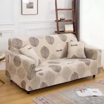 Эластичный чехол для дивана с принтом для гостиной, L-образный комбинированный чехол для дивана-шезлонга, домашний декор, съемные сиденья 1/2/3/4 1-seater 90-140cm