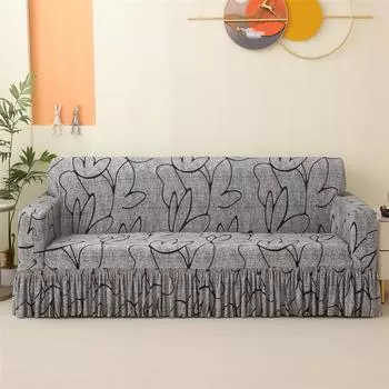 Эластичный чехол для дивана с принтом и юбкой Чехол для дивана Чехол для дивана Защитный чехол для мебели Спальня Офис Гостиная Домашний декор Small