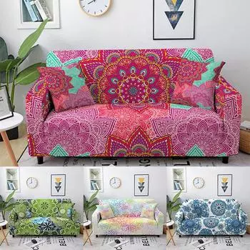 Эластичный чехол для дивана с принтом мандалы для гостиной, дома, пыленепроницаемый, эластичный чехол для дивана, защита от грязи, защита для дивана «все включено» 1 seat 90-140cm