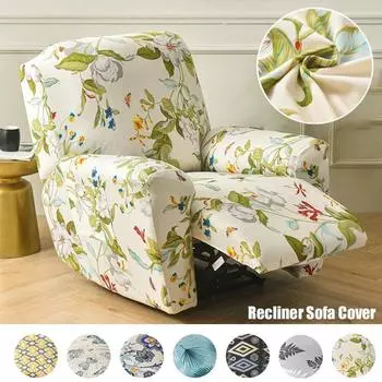 Эластичный чехол для дивана с принтом, мягкие эластичные чехлы на один диван для гостиной, домашние животные, детский функциональный чехол для шезлонга 1 Piece (4 Parts)