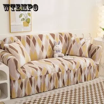 Эластичный чехол для дивана с юбкой - всесезонный пылезащитный чехол для дивана/чехол для гостиной, спальни, офиса - подходит для одно- и четырехместных диванов 90-140CM