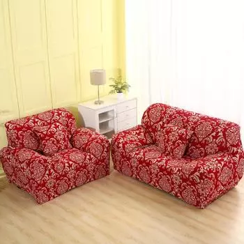Эластичный чехол для дивана, универсальный чехол для дивана, нескользящая плотная сумка 75-140cm