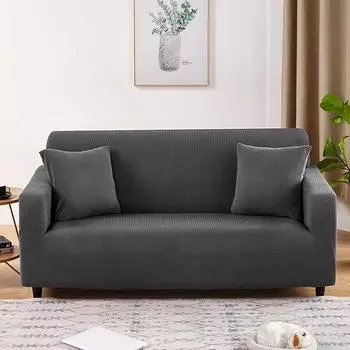 Эластичный чехол для дивана, универсальный чехол на сиденье для трех человек, простой современный чехол для четырех сезонов, универсальный нескользящий чехол для диванной подушки, полотенце 90-140cm