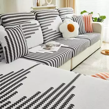 Эластичный чехол для дивана, универсальный универсальный чехол на четыре сезона, универсальный легкий роскошный чехол для дивана с защитой от кошачьих царапин, шляпы Backrests S чёрный