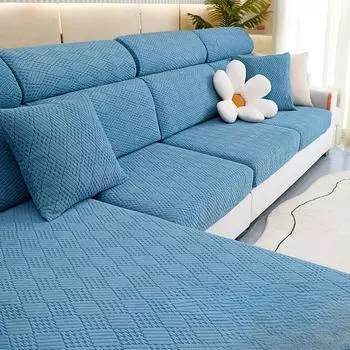 Эластичный чехол для дивана, универсальный универсальный чехол, простой универсальный чехол для дивана на четыре сезона, пылезащитный чехол, ткань 45-65*45-65*5-20cm