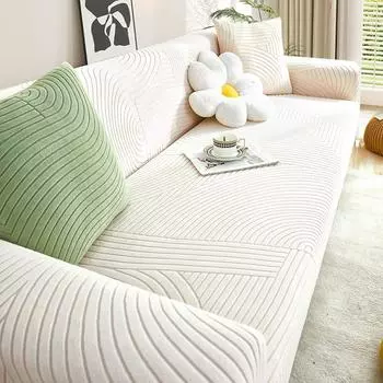 Эластичный чехол для дивана Универсальный универсальный чехол Four Seasons Универсальный нецарапающийся чехол для дивана Ленивый нескользящий полностью покрытый чехол Полотенце 90-140cm