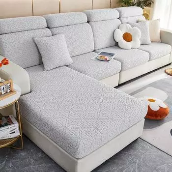 Эластичный чехол для дивана, универсальный универсальный нескользящий чехол для дивана, простой современный четырехсезонный универсальный комбинированный чехол для дивана S