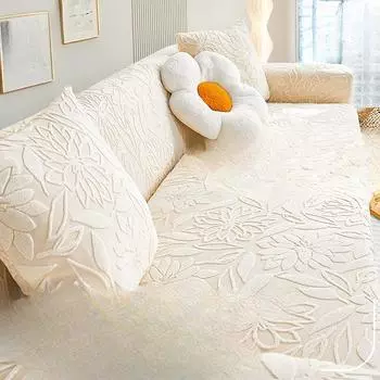 Эластичный чехол для дивана Универсальный универсальный чехол Four Seasons Универсальный пылезащитный чехол для дивана с защитой от царапин 90-140cm