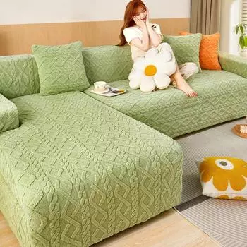 Эластичный чехол для дивана, универсальный зимний утолщенный чехол для ленивого дивана, встроенный чехол против кошачьих царапин 90-140cm