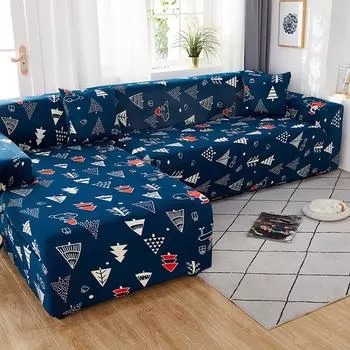 Эластичный чехол для дивана в гостиной, регулируемый чехол для дивана, чехол для стула Toffee, чехол для дивана для отдыха, чехол для углового дивана 1-seater