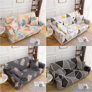 Эластичный чехол для дивана в скандинавском стиле с цветочным принтом, чехол для дивана из спандекса, чехол для гостиной, съемный чехол для шезлонга, защита для дивана 1Pc 1-seat 90-140cm