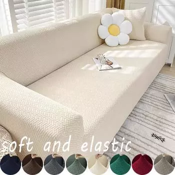 Эластичный чехол для дивана «все включено» для гостиной, жаккардовый чехол для дивана, L-образный угловой чехол для дивана, диван-кресло, 1/2/3/4-местный 1 seater 90-140cm зелёный