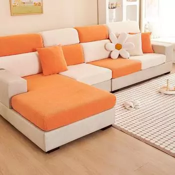 Эластичный чехол для дивана, «все включено», новый универсальный универсальный чехол для дивана Lazy, нескользящий чехол для дивана, утолщенная ткань S