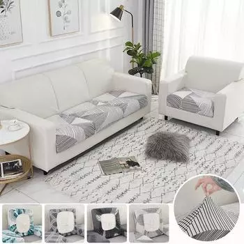 Эластичный чехол для диванной подушки с принтом, защита для мебели, подушка для сиденья дивана, чехол для дивана, чехлы для дивана для гостиной Normal Size (S)-1pc