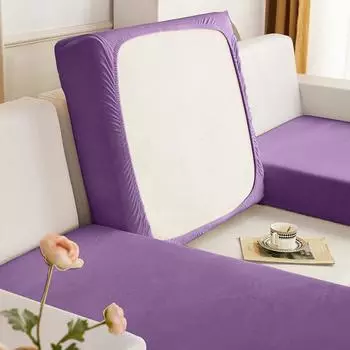 Эластичный чехол для диванной подушки — универсальная ткань для всех сезонов Single [Length 50-65cm, Width 40-65cm] розовый