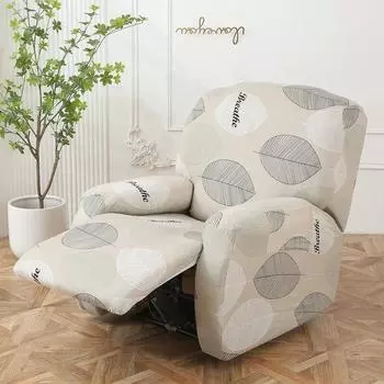 Эластичный чехол для кресла с цветочным принтом, эластичный чехол для дивана, чехол для дивана, чехлы из спандекса, чехол для дивана, полотенца, чехол для кресла, защита от пыли, диван для ленивого мальчика 1 piece