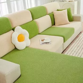 Эластичный чехол для ленивого дивана, универсальный универсальный чехол, универсальный чехол для дивана, комбинированный чехол для дивана Imperial Concubine S