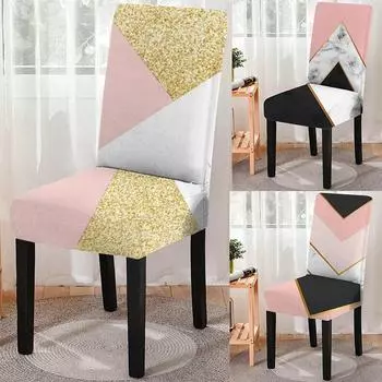 Эластичный чехол для обеденного стула с геометрическим рисунком, эластичный чехол для стула из спандекса, лоскутное защитное покрытие для кухонных табуретов, украшение для дома и отеля Universal Size
