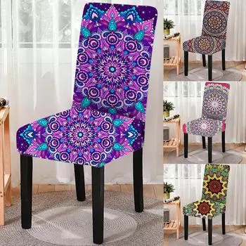 Эластичный чехол для обеденного стула с принтом мандалы, эластичный чехол для стула с цветочным принтом, чехол для сиденья, защита для кухонного стула, украшение дома Universal Size