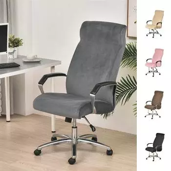 Эластичный чехол для офисного компьютерного кресла, супермягкий бархатный чехол для игрового кресла, вращающийся защитный чехол с подлокотником M Chair Cover