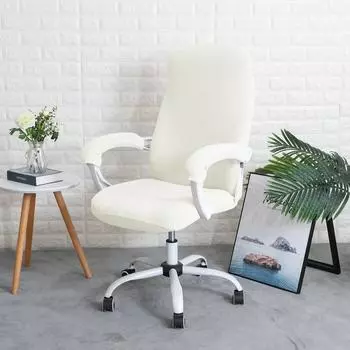 Эластичный чехол для офисного кресла Чехол для компьютерного кресла Водоотталкивающий жаккардовый чехол для кресла S