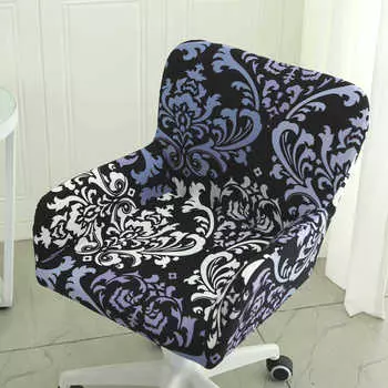 Эластичный чехол для офисного кресла, чехол для сиденья компьютерного кресла, чехол для вращающегося кресла, чехол для компьютерного кресла Boss, универсальный чехол для вращающегося кресла 32*35*40cm